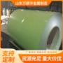 木纹镀铝锌磨砂印花彩钢
