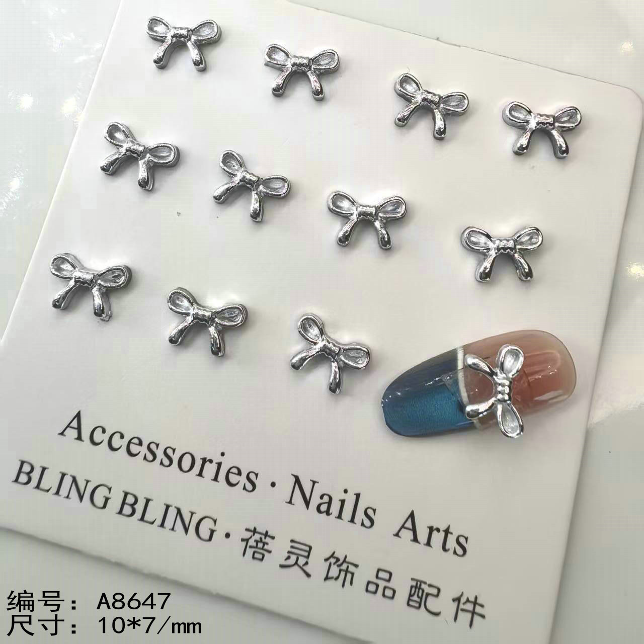 轻奢合金树脂美甲饰品批发蝴蝶结夏天爆款跨境热卖.jpg