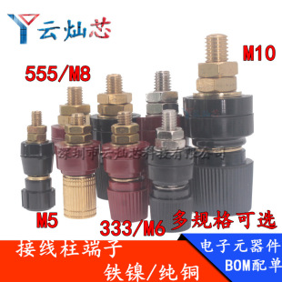 JS333/555�ʹ�������~�Ӿ�������늺��C�늳���׃��M6M8M10�zľ