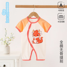 ͯ�b���l�냺�B�w�¶���o�������ļ��� ��Ӵ�漃���B�w�¶���