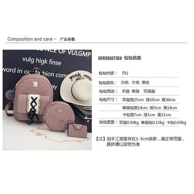 Backpack, shoulder bag, polyurethane travel bag, Korean style, 2023 collection