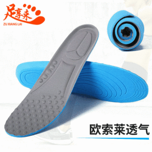 ���˰�Ħ�p�����eЬ�|�� ͸�������Ӻ��ܲ��\��Ь�|�Ƿ�������