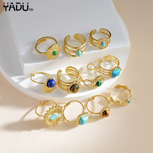 亚马逊流行14K金钛钢戒指女 法式时尚复古镶嵌绿松石滴油指环组合