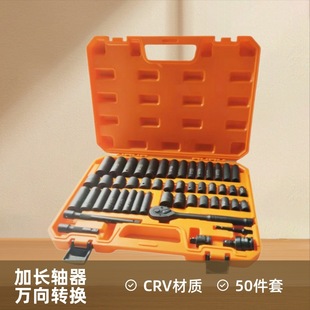 �S�Ҷ��ƿ羳50���_����Ͳ��3/8�f���D�Q���^��݆�ֱ��S�����L�U