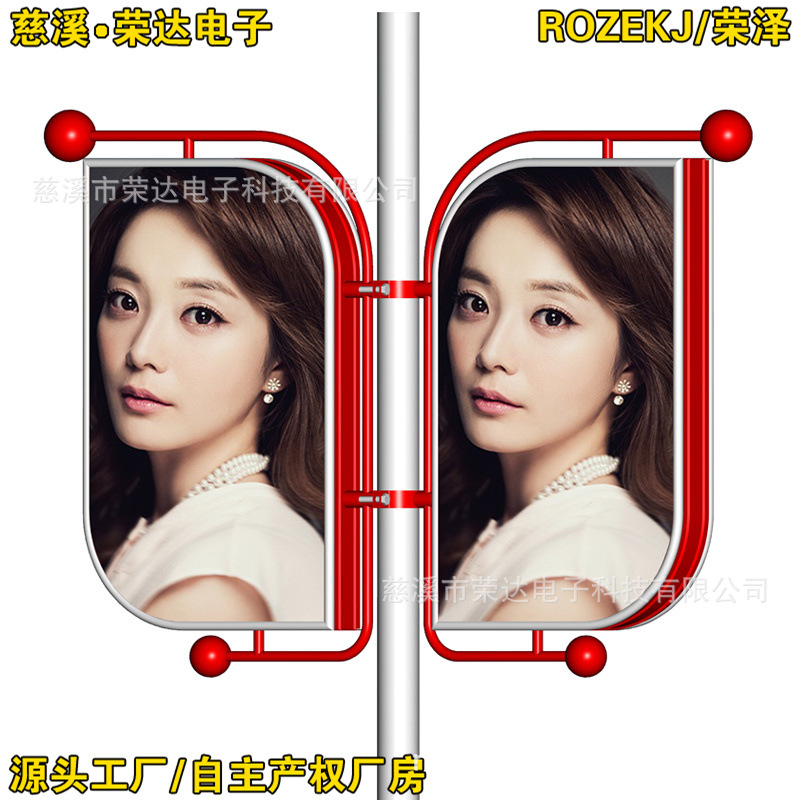 ̫����·�ƵƸ˵�����߸˵���������̫���ܹ�����·�ƹ�����