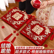 ��ݽY�龴��Ŀڹ�|һ�����|��c�tɫ��Y����ϲ�ָ��|���b��Ʒ