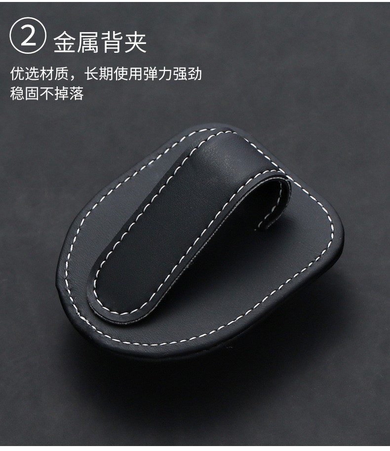 Cross-Border Car-Mounted Glasses Clip, Car Sun Visor Storage, Multi-Functional Card and Ticket Holder, In-Car Hanging Sunglasses Clip