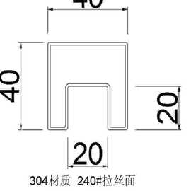 无框玻璃栏杆槽管 304不锈钢卡槽扶手管阳台护栏楼梯配件