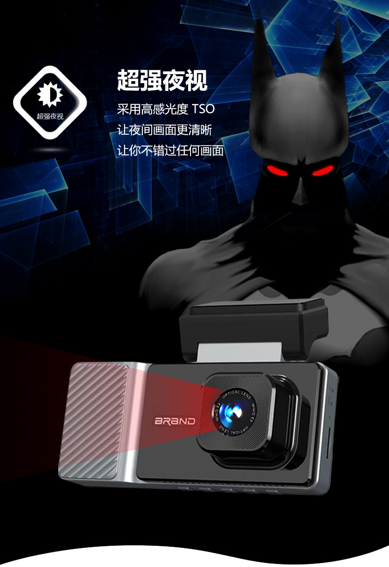 Cross-border new three-recording A8 driving recorder wifi mobile phone connection HD night vision three-lens wide-angle Cardvr