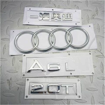 tail emblem, rear cover — Car logo