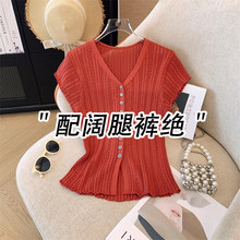 �H��춮aƷչʾ����-�tɫV�I�U�ձ��zᘿ�����T��Ů2026�¿��ļ�