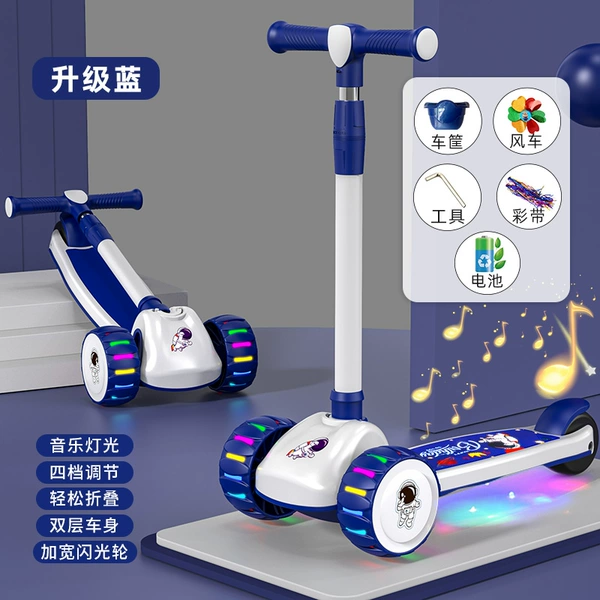 Upgraded Blue [Sliding Style] 55cm Hummer Flash Wheel + Light Music Warranty Buy the expensive package and get it back