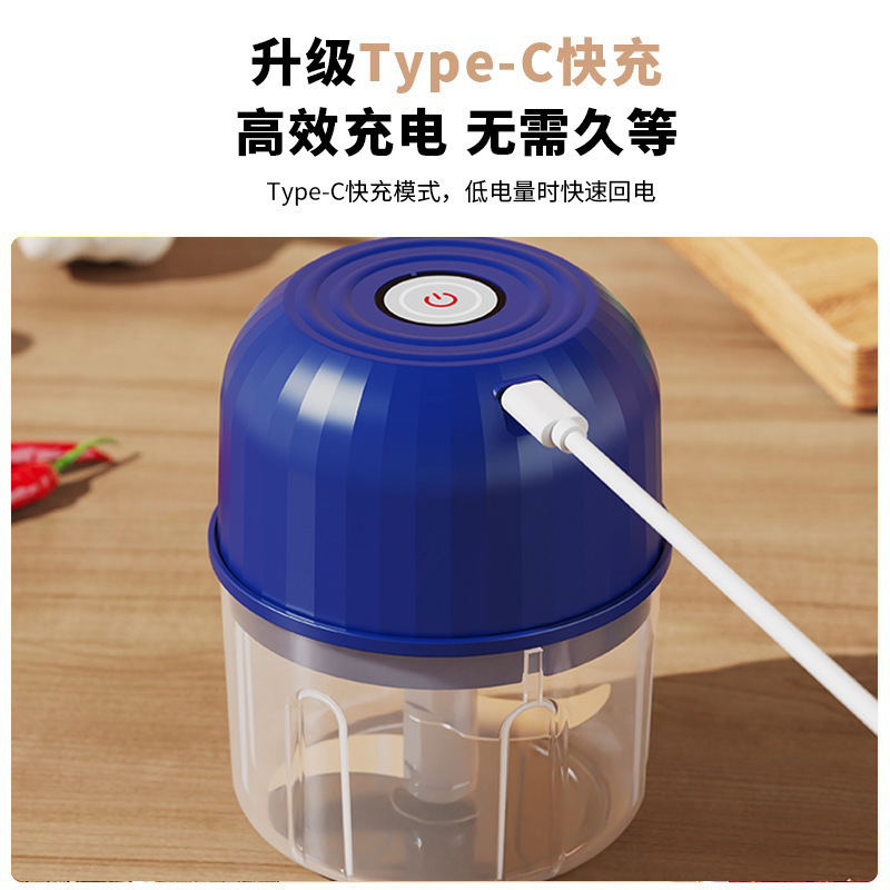厨房神器无线电动蒜泥器蘸料小型家用厨房电动蒜末粉碎机捣蒜辣椒|undefined