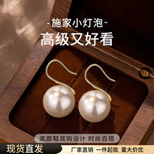 ʩ�Ҹ߸�Ь���A�������Ů2026�¿�߼��ж��h�߸�Ь���h����