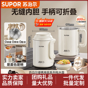 �K�����ˮ�����г���늟�ˮ������غ�⁃�đ��ˮ��0.6L��ˮ��