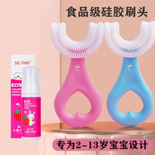 ��ͯ��ˢU��2-12�q�����냺С��ܛë���z�ں�����ˢ������ǻ�坍
