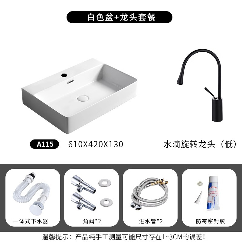 A115 conjunto completo de grifo giratorio con gota agua