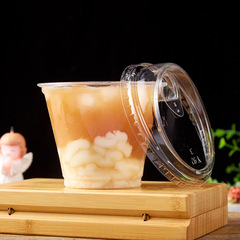 7oz 210/260ml Disposable PET Plastic Cup for Dirty Coffee Cold Drinks 9 oz High-Transparency Leak-Proof Milk Tea Cup