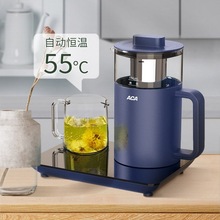 ACA北美电器煮茶器组合 茶壶ALY-05ZC12J
