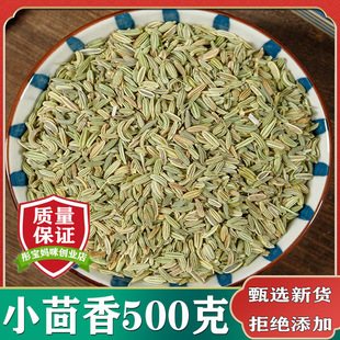 С����500g���]�����{�ϟ�����С��ɷ����۰˽ǹ�Ƥ�������ϴ�ȫ