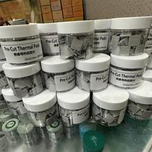 ����|���zƬɢ���֬�|CPU�@���@��Pӛ���ϱ��򽵟��NƬ�z�|