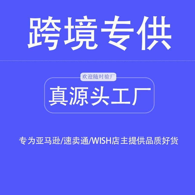 详情图片_01