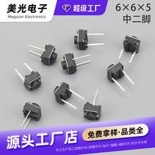 Sҹ6*6*5ж_ʽ~yL_2_oI_Pl