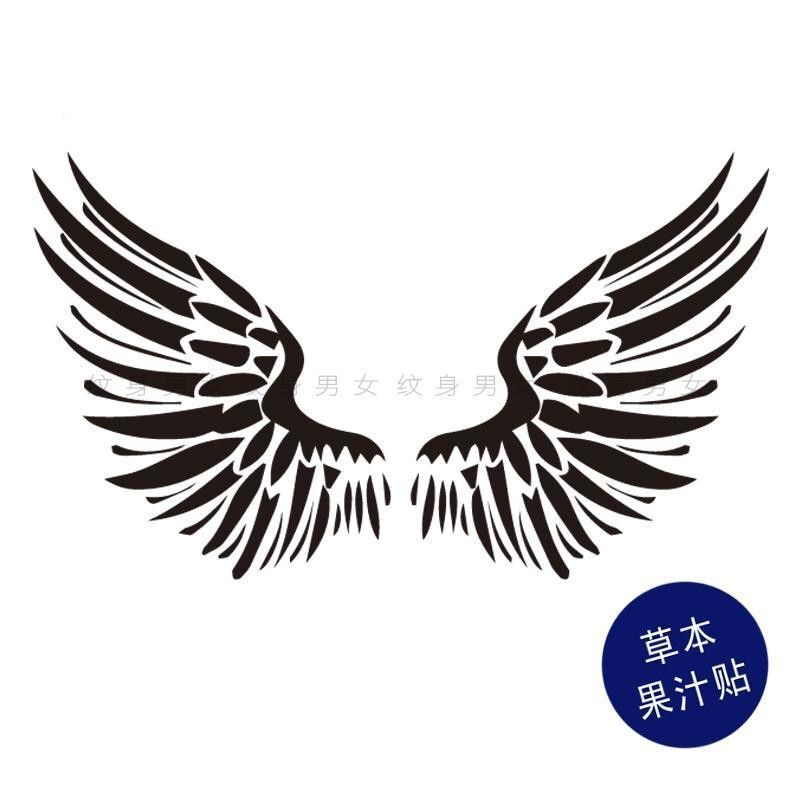Herbal Juice Wings Tattoo Sticker Neck Shoulder Black Wings Free Wings Angel Wings Long-Lasting Herbal Juice Wings Tattoo Sticker Neck Shoulder Black Wings Free Wings Angel Wings Long-Lasting