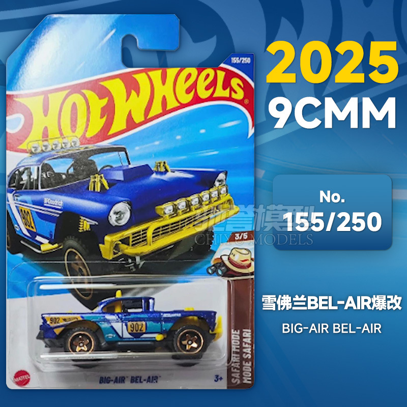 Rueda caliente C4982 Puka2026B McLaren F1 Ferrari Pagani Porsche Bugatti modelo de aleación