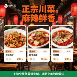 不干胶标签;纸类标签;名片印刷