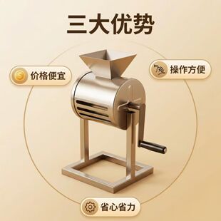 �քӄ��������������ðǻ�������������Ó���CС�ͻ����N�����C