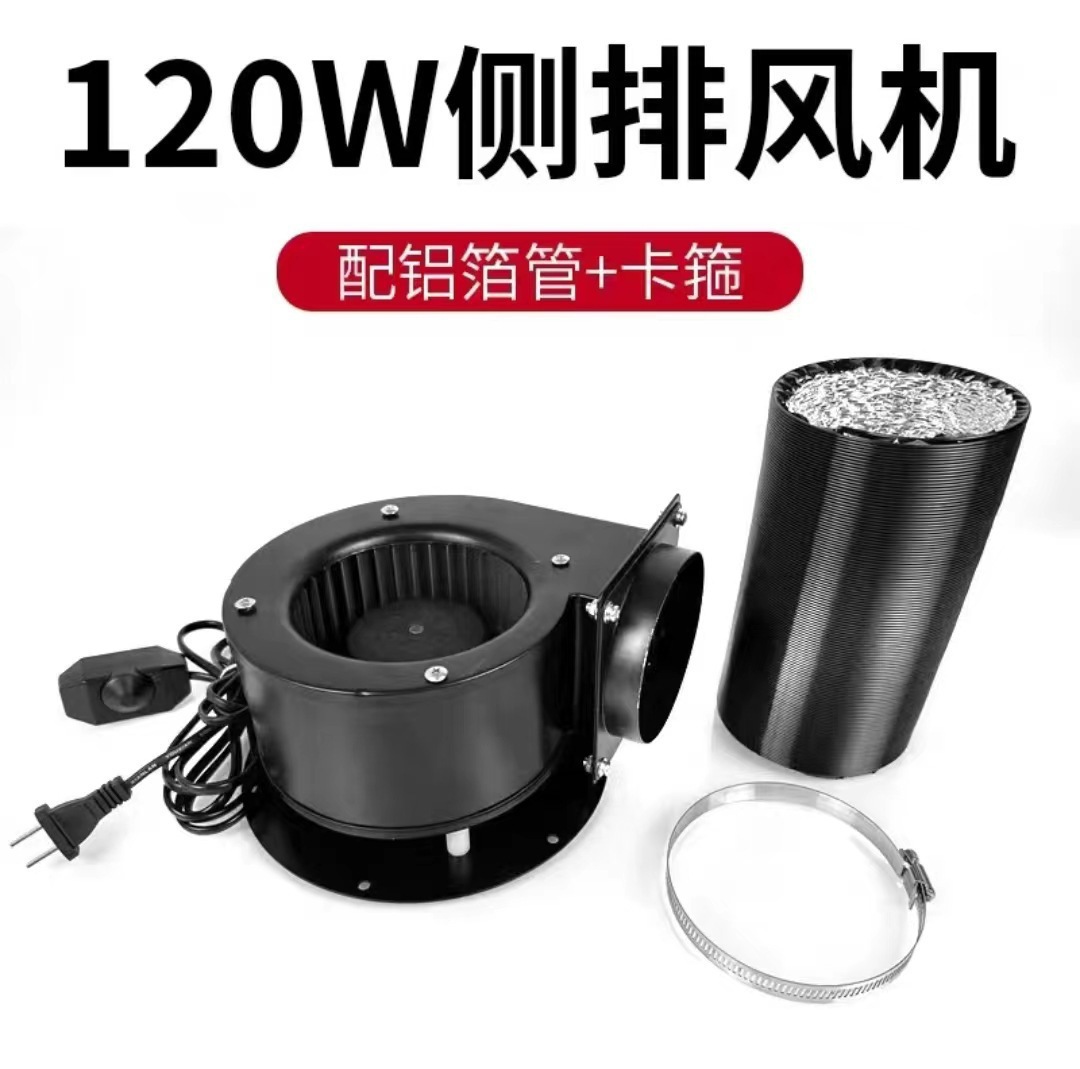 Asado coreano tubo de escape telescópico tubo de escape de acero inoxidable grueso tubo duro equipo de escape de aire de vidrio campana de escape de humo de barbacoa comercial