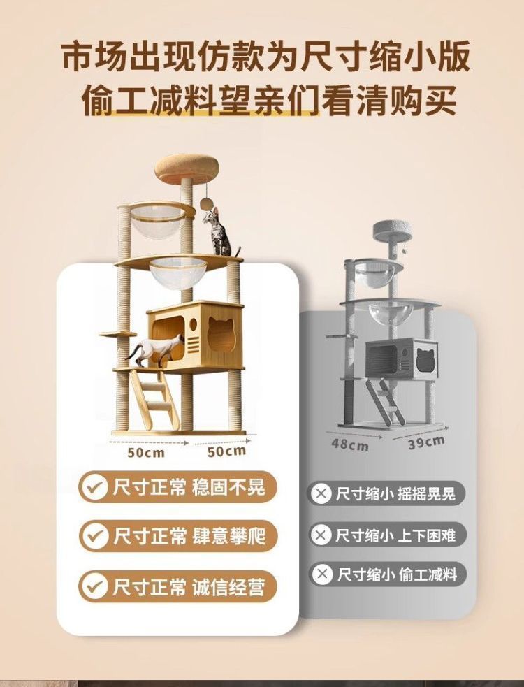 0e776053-6f23-43d8-8fea-fe5466b01f81.jpe