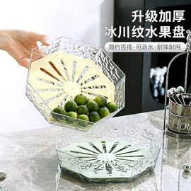 保鲜盒、饭盒;果盘、果篮;马克杯