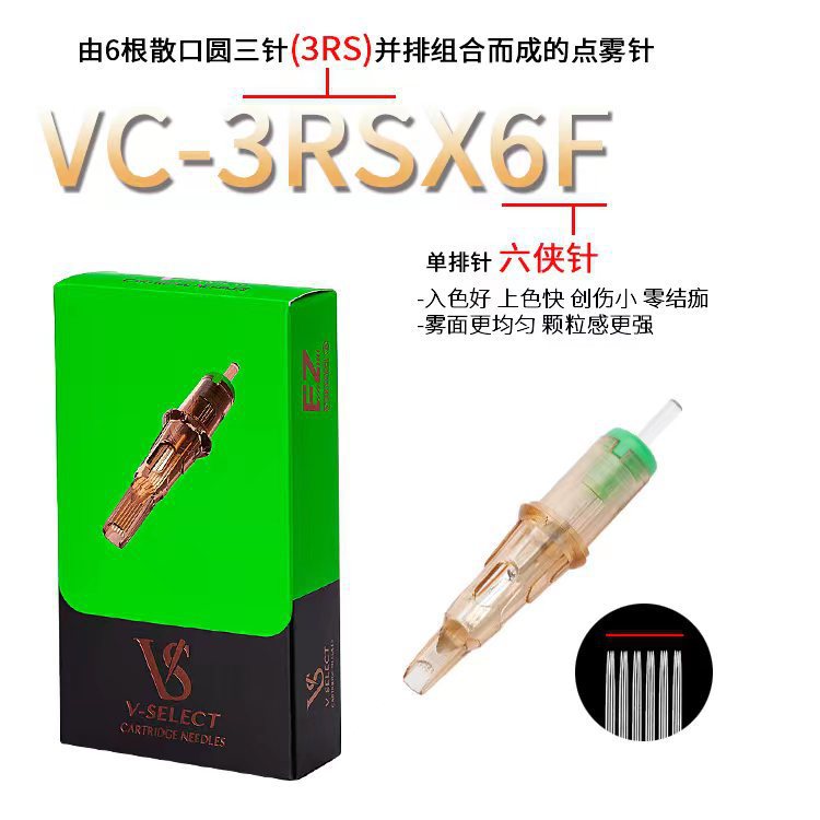 O1CN01g2zvBL1ekMxbYlXbx_!!2435