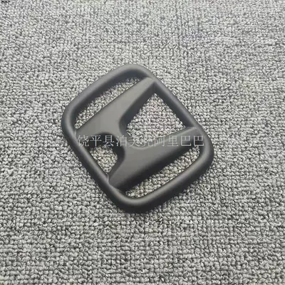 Suitable for Civic Eighth and Ninth Generation Side Logo 1.8Ivtechonda English Letters Matte Black Black Warrior Car Logo (Car logo) - standard-matte-black-steering-wheel-covers-original-car-logo