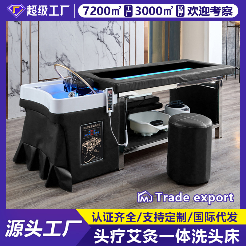 Cama de lavado de cabello de tratamiento de cabello tailandés con cama de fumigación de circulación de agua cama automática de moxibustión sin humo cama especial para salón de belleza de moxibustión de cuerpo completo