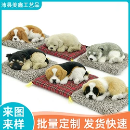 皮毛工艺品;动物工艺品;其他工艺品