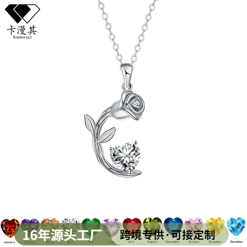 Kamanqi Cross-Border Hot-Selling New Jewelry Blooming Rose Elegant Style Fashionable and Elegant High-End Necklace for Women