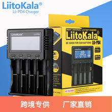 LiitoKala Lii-PD4 18650 26650 21700 AA AAA 4�� 늳س����