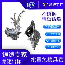 304P䓾Tǘ˶ƬFˇƷˇg܄[