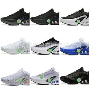 �羳��Ʒ�|MAXϵ�� MAX DN ��ĥ͸�� Air�͎��ܲ�Ь ��|�\��Ь