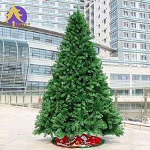 圣诞节圣诞树树家用1.2米1.5米2.4米松针绿色仿真加密diy装饰品