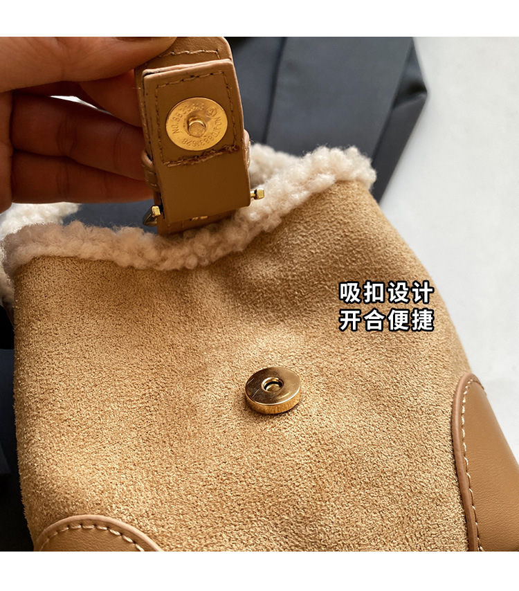 Lambskin mini bucket bag, Maillard suede retro handbag, 2024 new style, single-shoulder crossbody handbag Item Picture