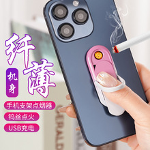 �S��ֱ�N���w֧���֙C֧���c�������C ����usbָ�h�۳�늴��C