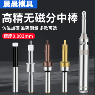 �߾��ܟo�ŷ��а��մ�ֱ�팤߅��ȫ僔��،����xCNC㊴�T�ͷ��а�