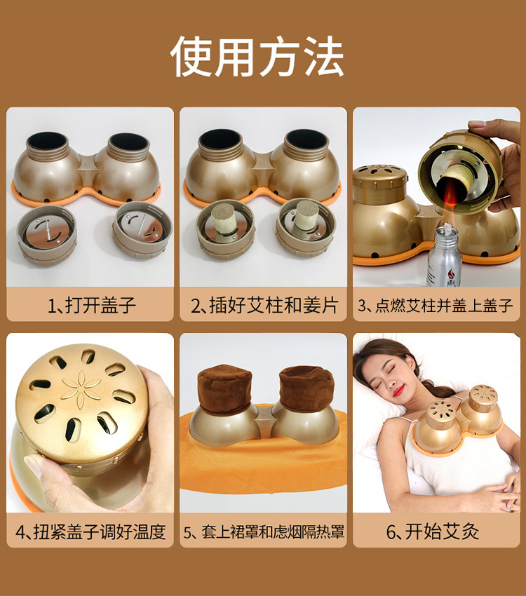 Portable Chest Moxibustion Box with Smoke Shield Cloth Cover and 9 Moxa Sticks for Home Warm Heat Therapy in use