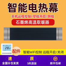 �����h�t��늟�Ļ�ů��ȡů���T�ڟ��LĻ����e�ڒ�ʽ�ߜ�ݗ���