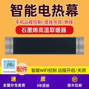 �����h�t��늟�Ļ�ů��ȡů���T�ڟ��LĻ����e�ڒ�ʽ�ߜ�ݗ���