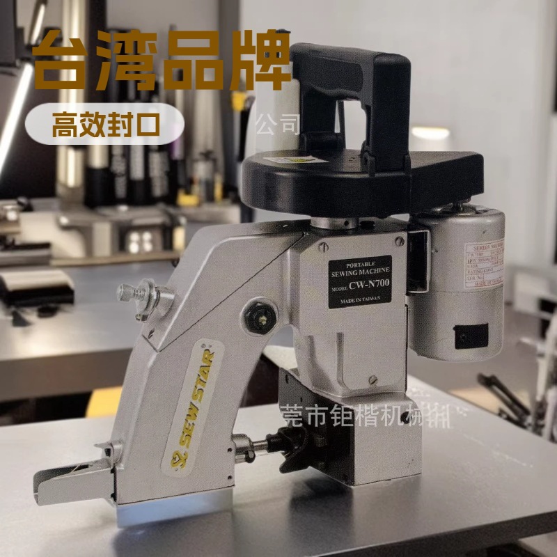 ����ʽ�������ڻ������